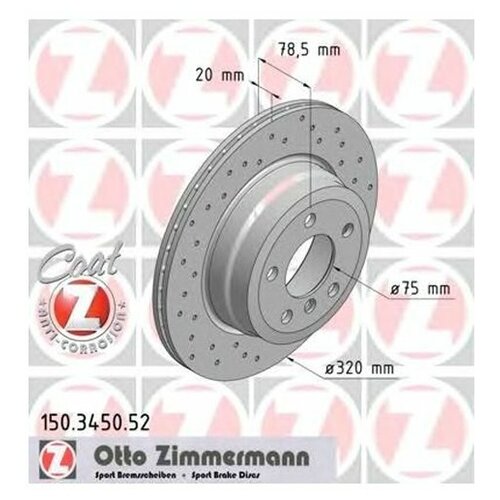 фото Тормозной диск zimmermann 150.3450.52 для bmw x5 e70,f15, f85, x6 e71, e72,f16, f86