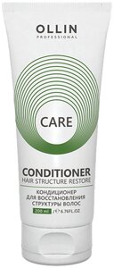 Фото OLLIN Professional кондиционер для восстановления структуры волос Care Restore