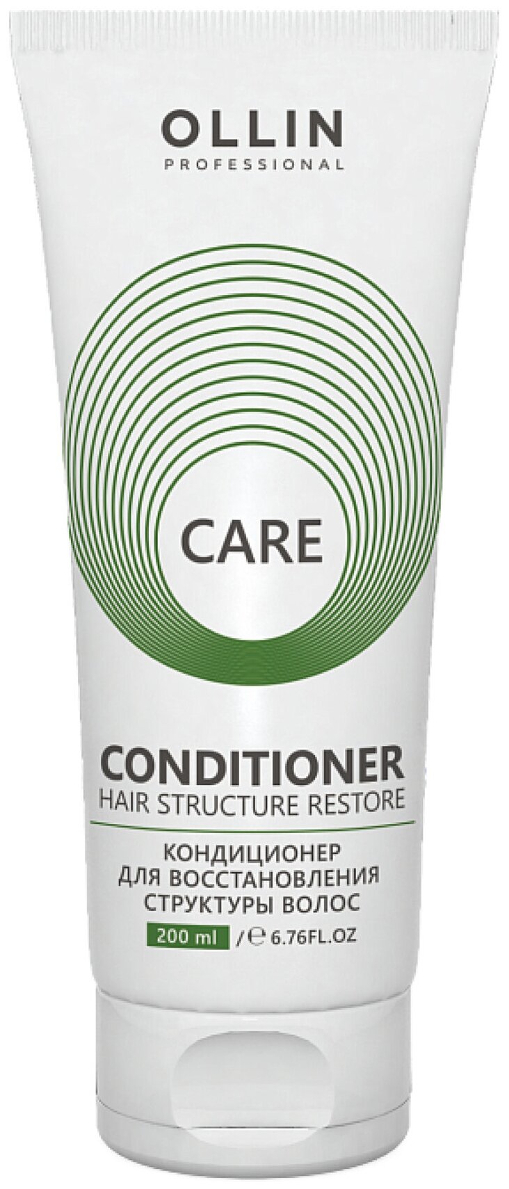 OLLIN Professional кондиционер для восстановления структуры волос Care Restore, 200 мл