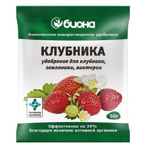 Комплексное удобрение Биона. Клубника, 30 грамм удобрение комплексное биона роза 25г