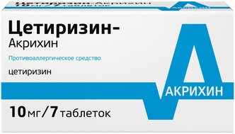 Цетиризин-Акрихин таб. п/о плен., 10 мг, 7 шт.