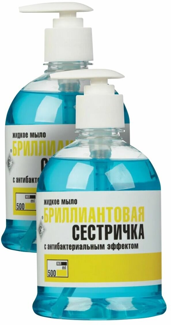 Антибактериальное жидкое мыло Бриллиантовая Сестричка 500 мл. с дозатором х 2 шт.