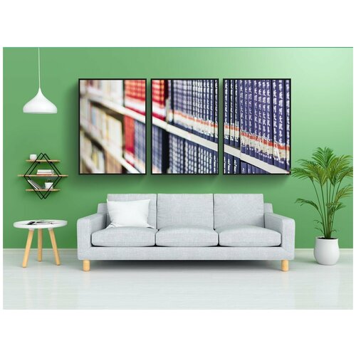 фото Набор модулных постеров для интерьера "библиотека, книги, книжная полка" 60x90 см. в тубусе, без рамки lotsprints