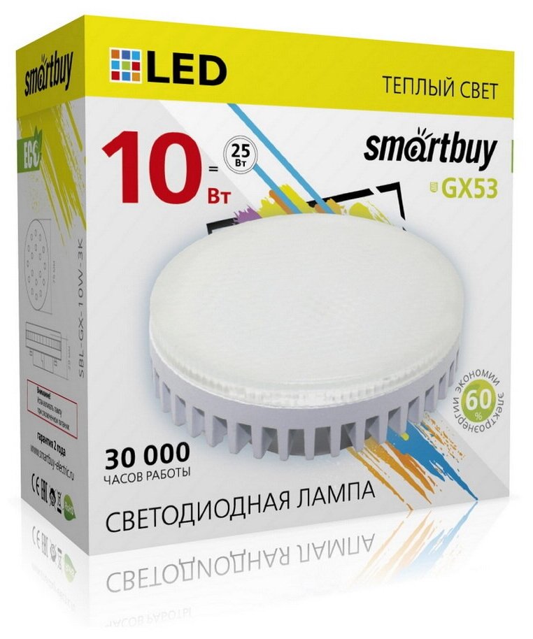Светодиодная (LED) Tablet GX53, Smartbuy 10W/3000K/Мат рассеиватель