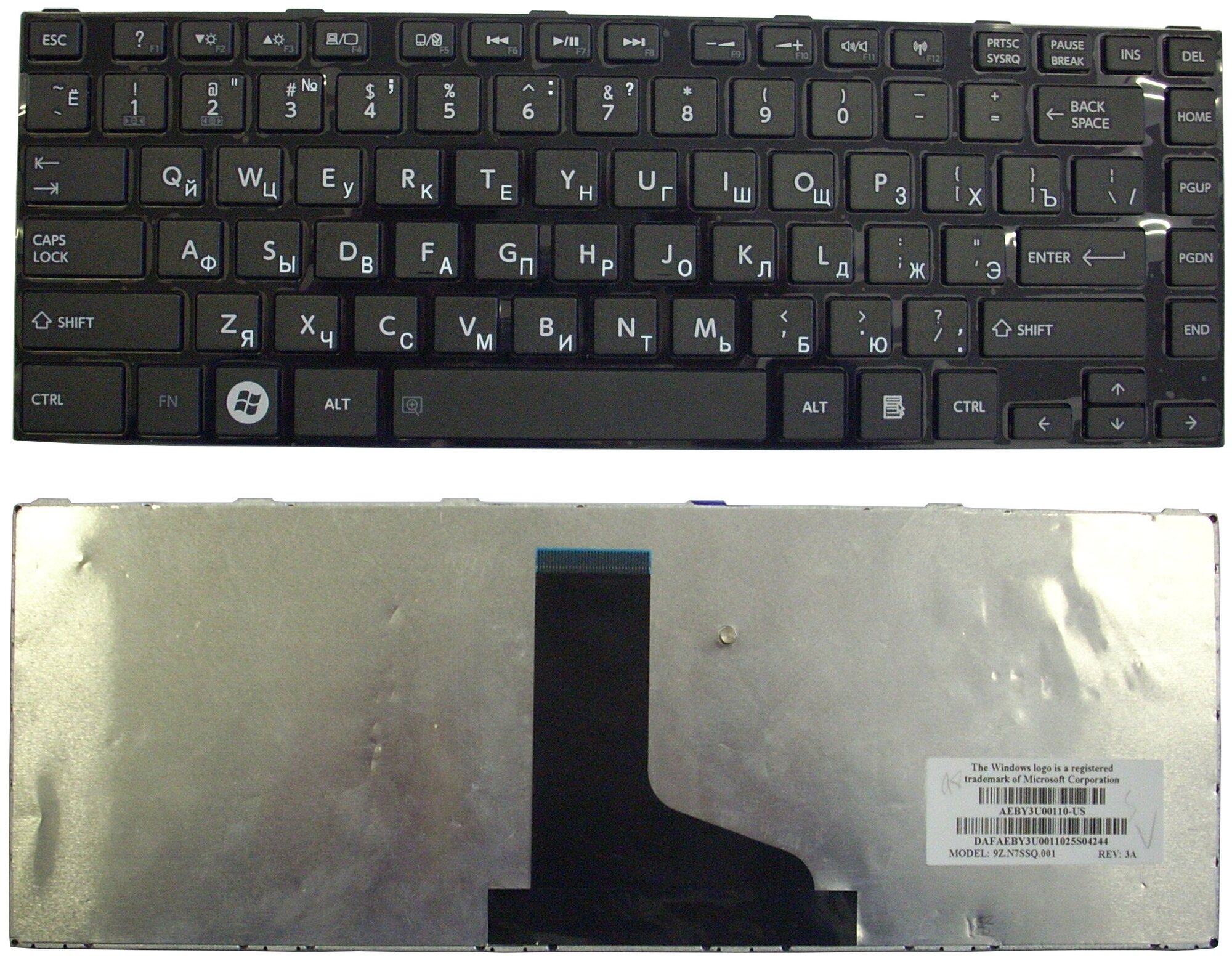 Клавиатура для ноутбука Toshiba Aeby3700120-Ru черная с черной рамкой