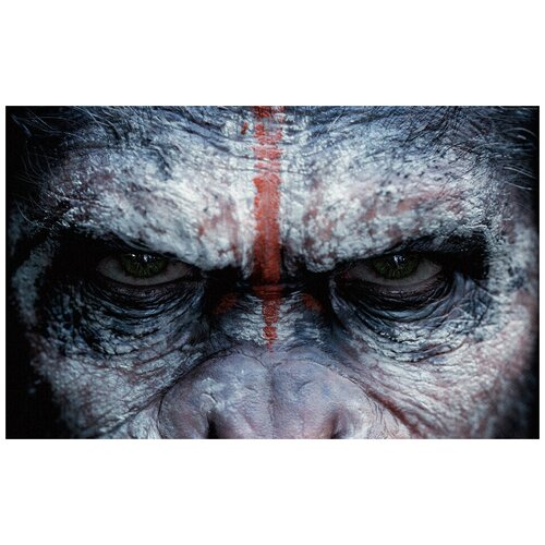 Интерьерная картина-обогреватель WarmART Планета обезъян 60х100 см 600000₽