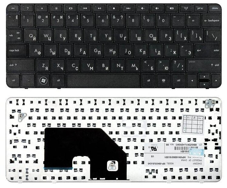 Клавиатура для ноутбука HP Compaq Mini CQ10 черная 1080₽