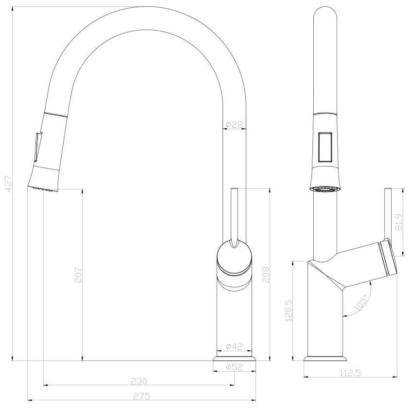 Смеситель Lemark Minima LM3850C для кухни