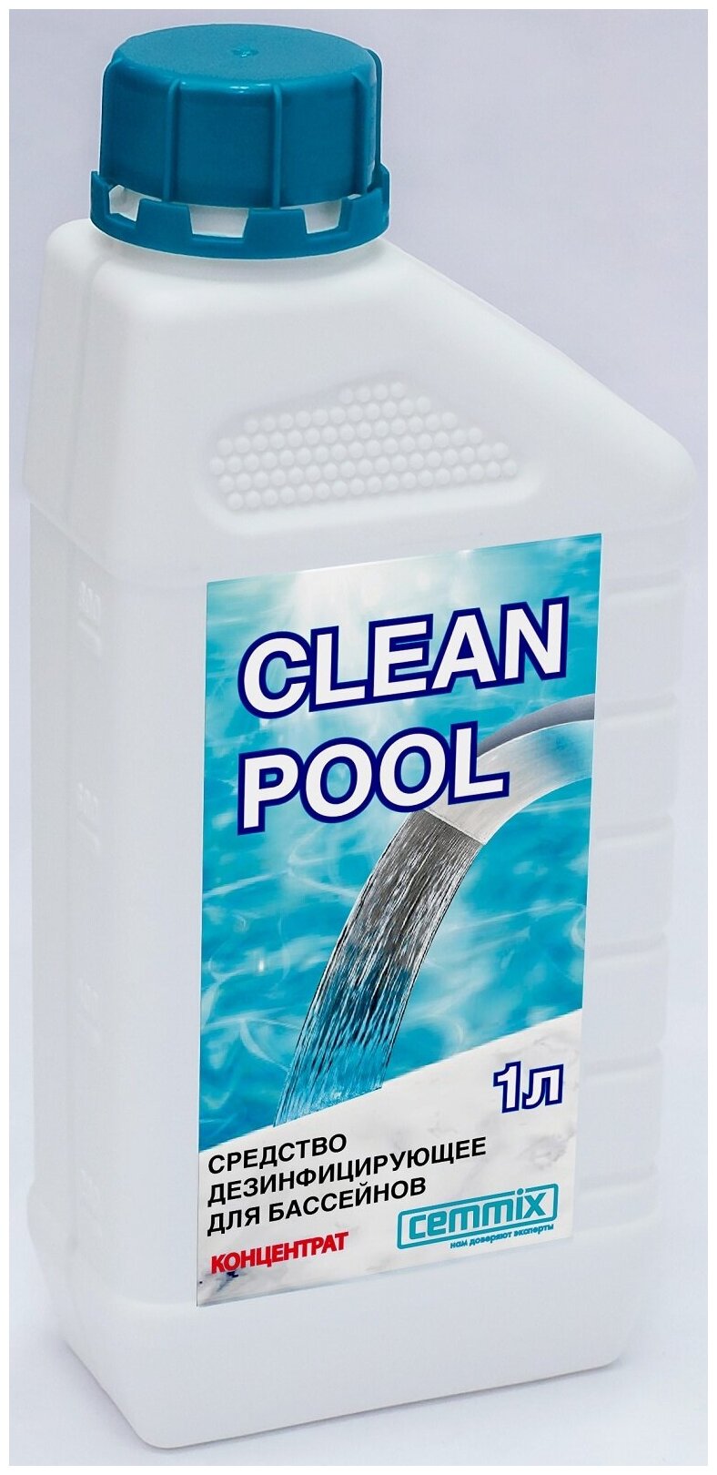 Средство для бассейнов антибактериальное "Clean POOL" Cemmix, 1 литр - фотография № 2