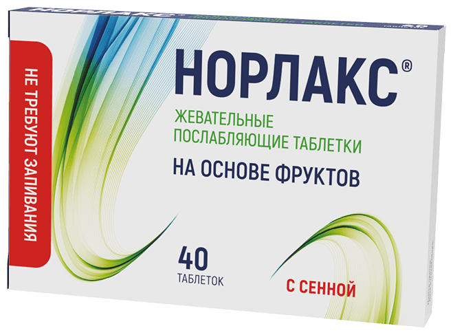 Норлакс таб. жев., 0.5 г, 40 шт.