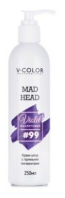 V-COLOR Краситель прямого действия Mad Head, 99 violet, 250 мл