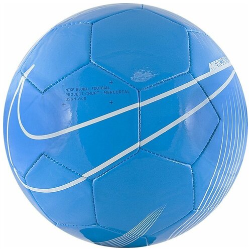 Мяч футбольный NIKE Mercurial Fade цв.белый голубой р.4