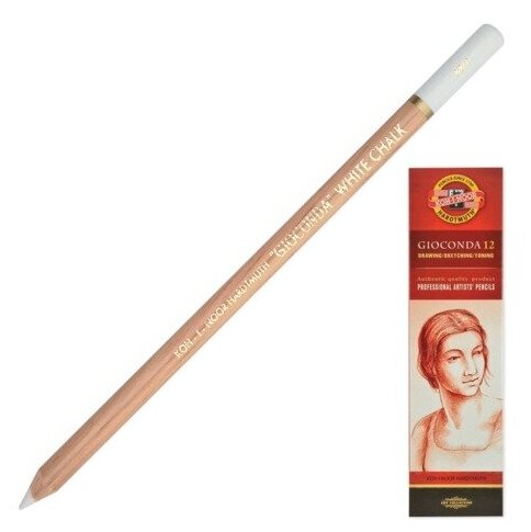 Карандаш меловой KOH-I-NOOR, 1шт, "Gioconda", белый, 8801001001KS