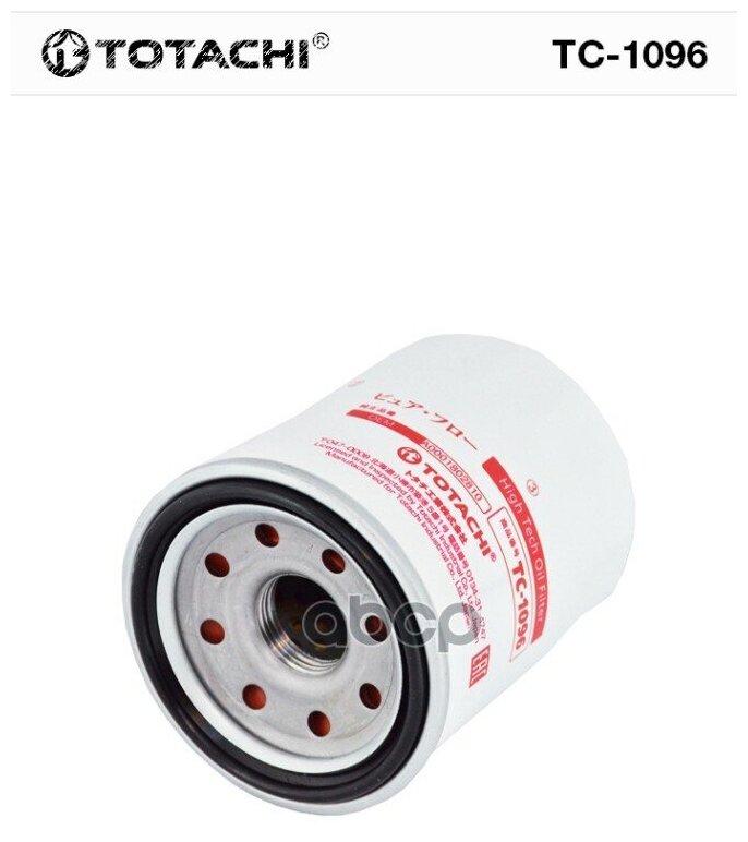 TOTACHI TC1096 фильтр масляный двигателя 1шт