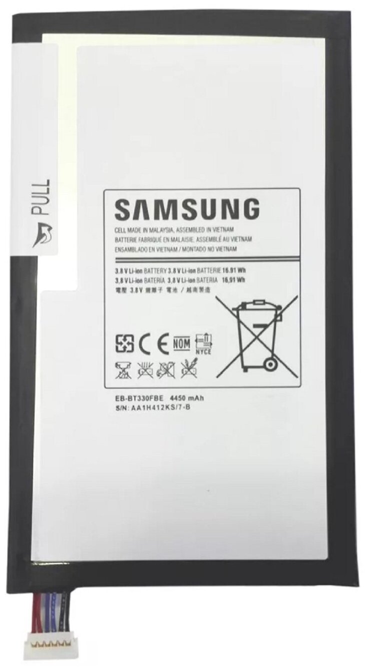 Аккумулятор Samsung Galaxy Tab 4 8.0' EB-BT330FBE (T330 / T331 / 335)