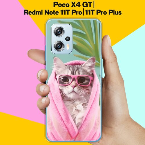 Силиконовый чехол на Poco X4 GT / Xiaomi Redmi Note 11T Pro / Xiaomi Redmi Note 11T Pro+ Кот В Очках / для Поко Икс 4 ДжиТи / Сяоми Реми Ноут 11Т Про / Ноут 11Т Про Плюс