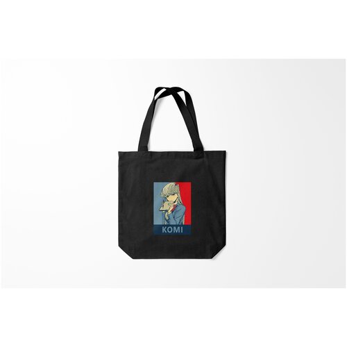 фото Сумка-шоппер / 40х40 см / аниме / komi cant communicate burnettie