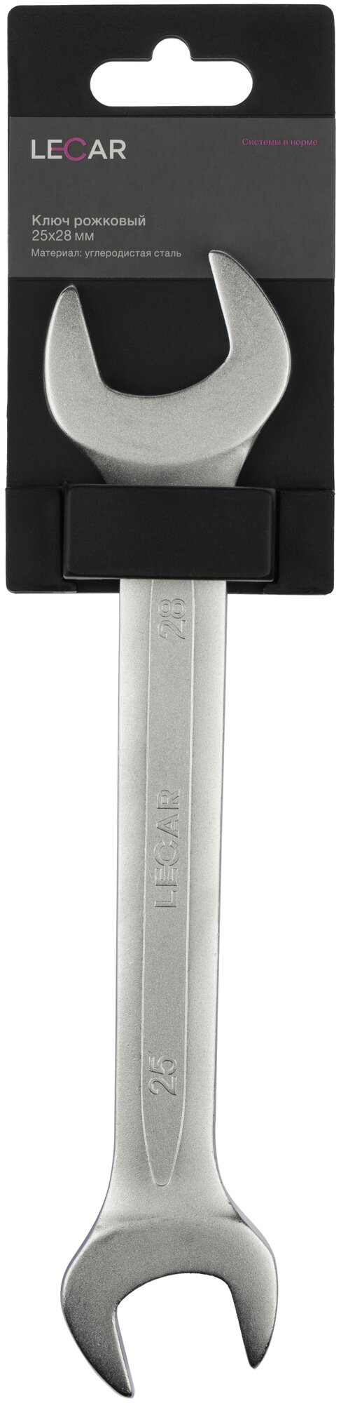 Ключ рожковый LECAR 25х28 мм LECAR000130214 - фотография № 1