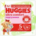 Huggies подгузники Ultra Comfort для девочек 5 (12-22 кг), 56 шт.