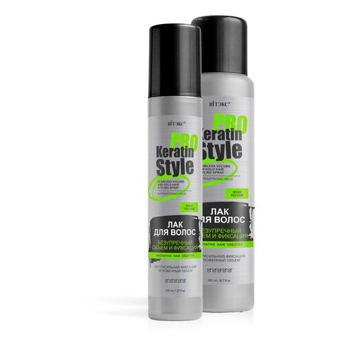 Витэкс Keratin Pro Style Лак для волос Безупречный объем Экстрасильная фиксация 215мл лак для волос крапива и лопух экстрасильной фиксации studio style витэкс 215мл