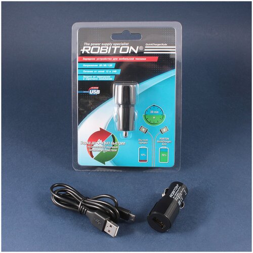 фото Блок питания robiton (адаптер) quick charger/ auto (12 b- 24 b), microusb, 1 м bl1