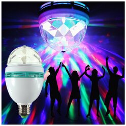Крутящаяся светодиодная диско-лампа/эффект светомузыки/атмосфера дискотеки у вас дома