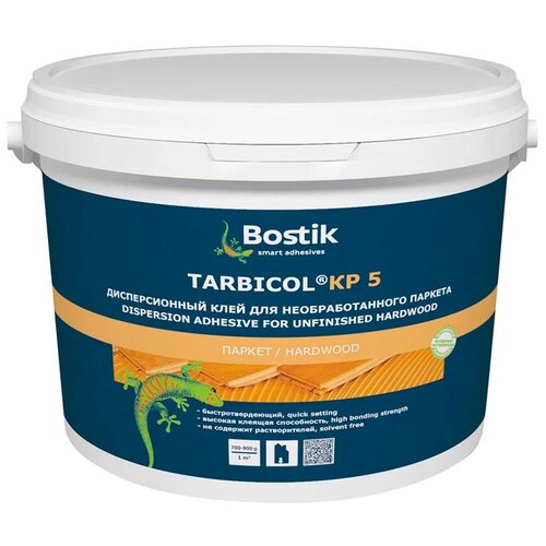 Клей Bostik Tarbicol KP5 20 кг клей bostik tarbicol pu 2k 10 кг