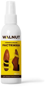 Фото WALNUT, Растяжка для обуви, универсальная