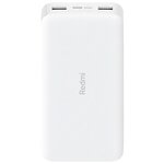 Портативный аккумулятор Xiaomi Redmi Power Bank Fast Charge, 20000 mAh - изображение