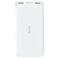 Портативный аккумулятор Xiaomi Redmi Power Bank Fast Charge, 20000 mAh, белый, упаковка: коробка