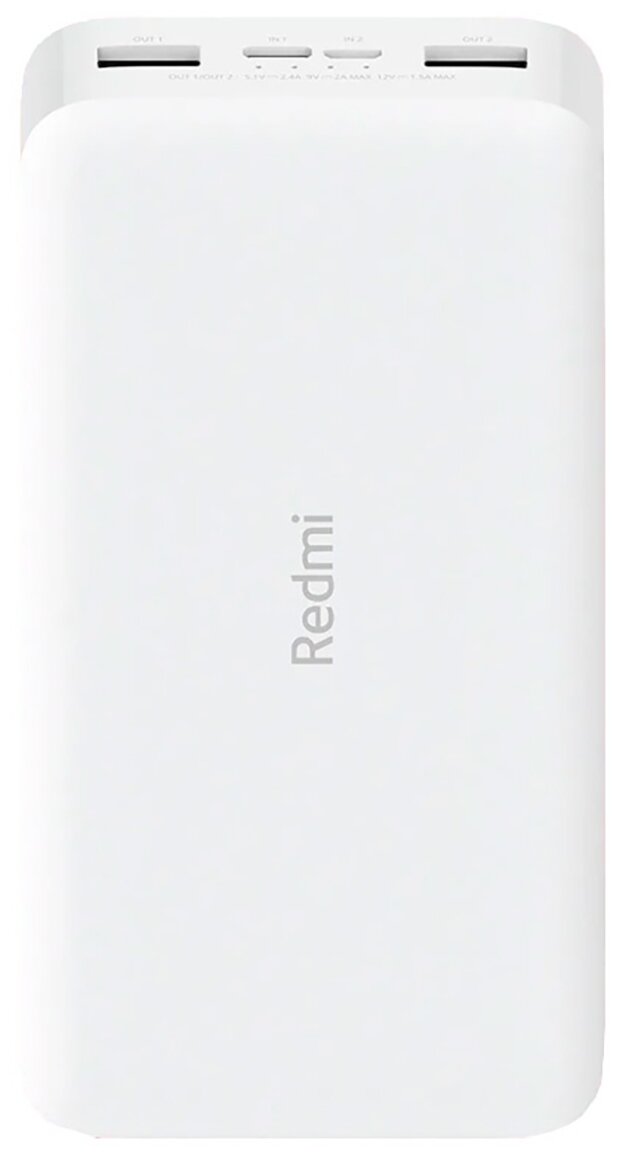 Портативный аккумулятор Xiaomi Redmi Power Bank Fast Charge, 20000 mAh