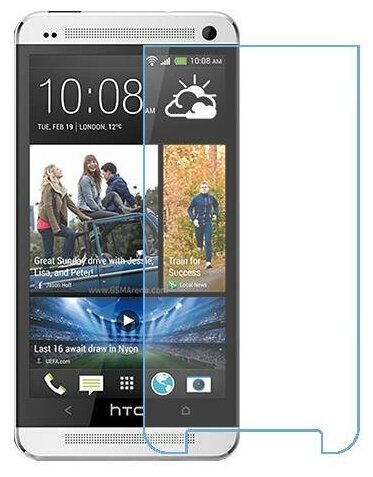 HTC One Dual Sim защитный экран из нано стекла 9H одна штука