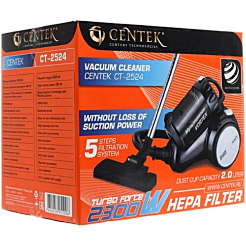 Пылесосдля домауборкиковровполапылесосы2300 втбытовая техника 1757700₽