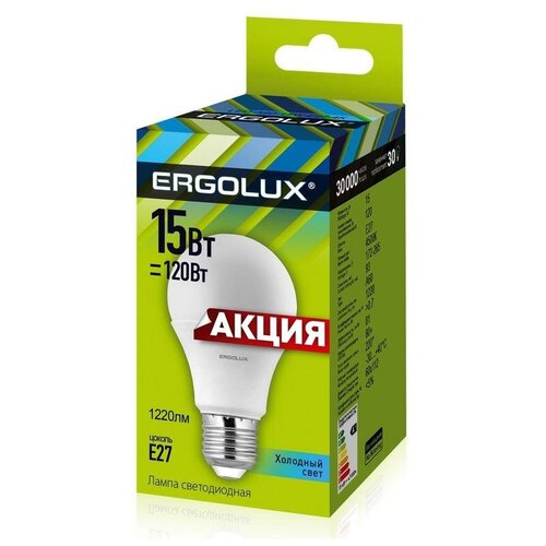 фото Лампа светодиодная ergolux 15 вт e27 грушевидная 4500 к холодный белый свет 8 шт.