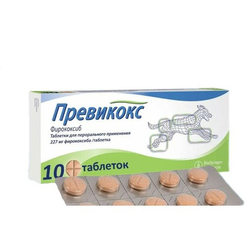 Таблетки Boehringer Ingelheim Превикокс (Previcox) 227 мг, 227 мл, 80 г, 10шт. в уп., 1уп. средство от стресса и тревожности natrol два блистера по 30 таблеток