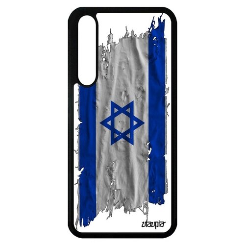 фото Модный чехол на // huawei p20 pro // "флаг израиля на ткани" государственный страна, utaupia, белый
