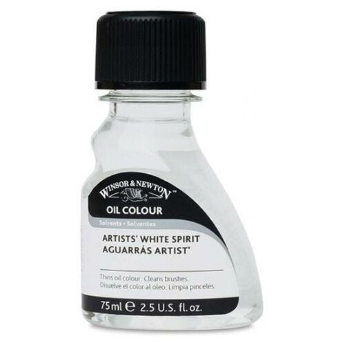 Winsor &Newton Уайт-спирит Artists' 75мл