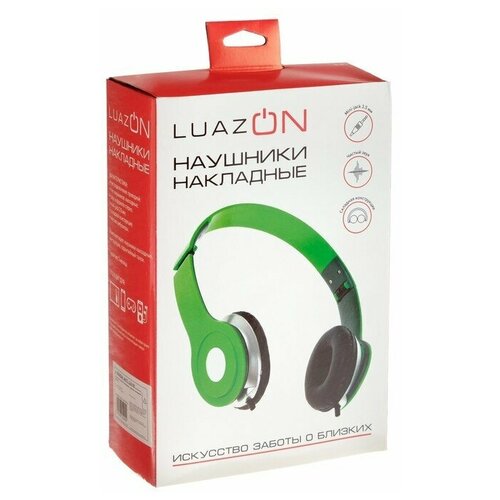 Наушники LuazON W-11 накладные складные чёрные 104900₽