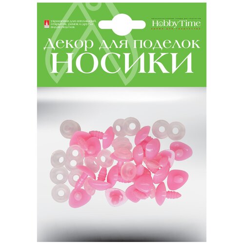 Декоративные элементы носики винтовые треугольные (розовые) 16х13ММ, Арт. 2-781/13 декоративные элементы носики винтовые треугольные розовые 12 х11мм арт 2 781 05