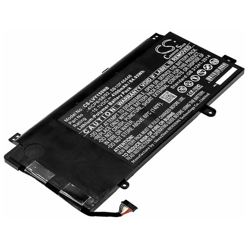 Аккумулятор для ноутбуков Lenovo ThinkPad S5 Yoga 15, (00HW008, 00HW009, 00HW014, 00HW015), 4360мАч