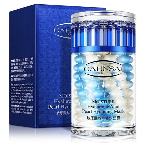 CAHNSAI Skin, Маска для лица Ночная Hyaluronic Acid  & Pearl увлажняющая Гиалуроновая кислота и Жемчуг, 80 гр