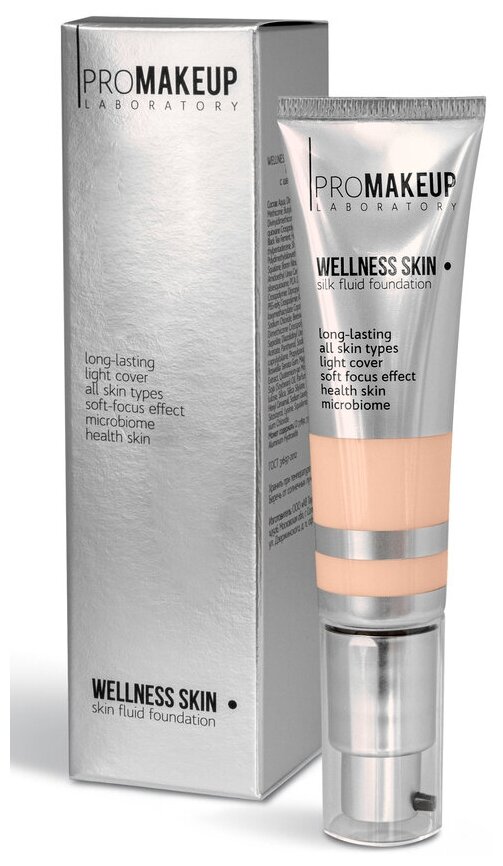      Welness skin fluid foundation PROMAKEUP laboratory (104 - / )