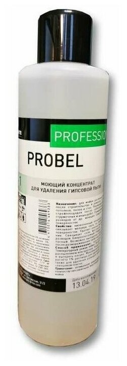 Средство для удаления гипсовой пыли Pro-Brite Professional Probel, 1 л - фотография № 5