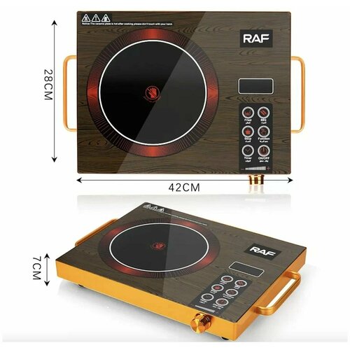 Электроплита инфракрасная R8004 2000 ваттАнтипригарное керамическое покрытие ТаймерСенсорный цифровой светодиодный дисплейНастольная кухонная плита 330000₽