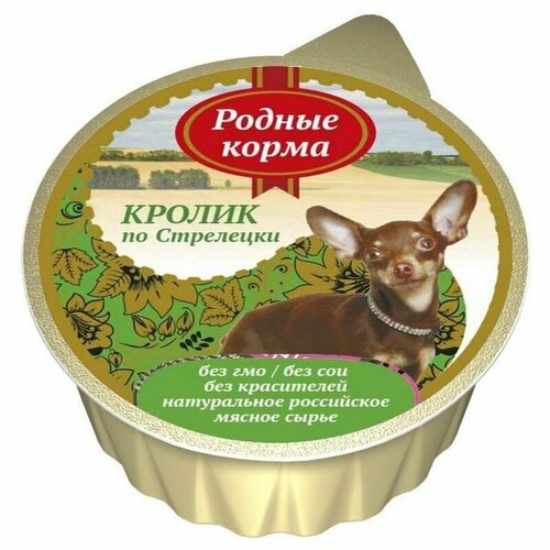 Влажный корм для собак Родные корма (кролик по-стрелецки), 24 шт по 125 гр