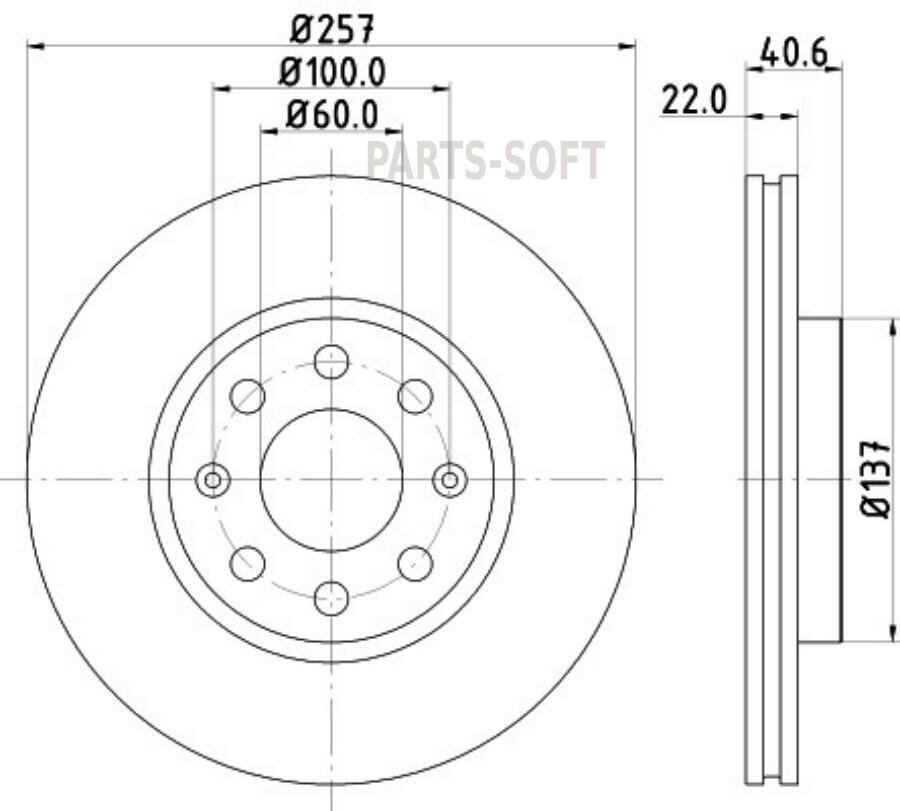 BEHR-HELLA 8DD355112-581 Диск тормозной