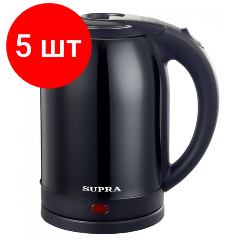 Комплект 5 штук Чайник SUPRA KES-2003N black 2л 1500Вт металл 1071600₽