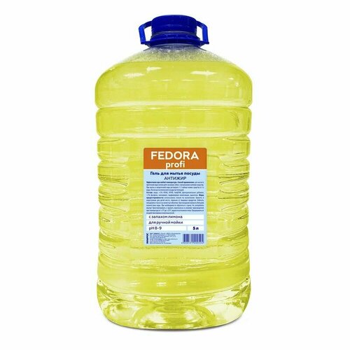 Универсальное чистящее средство для мытья посуды (пэт бут 5л) FEDORA Анти-Жир Лимон