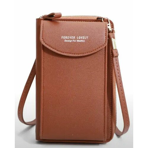 Кошелек , желтый