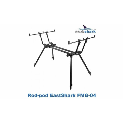 род под eastshark sdns 04 на 4 удилища Род-под подставка EastShark Rod-pod FMG-04